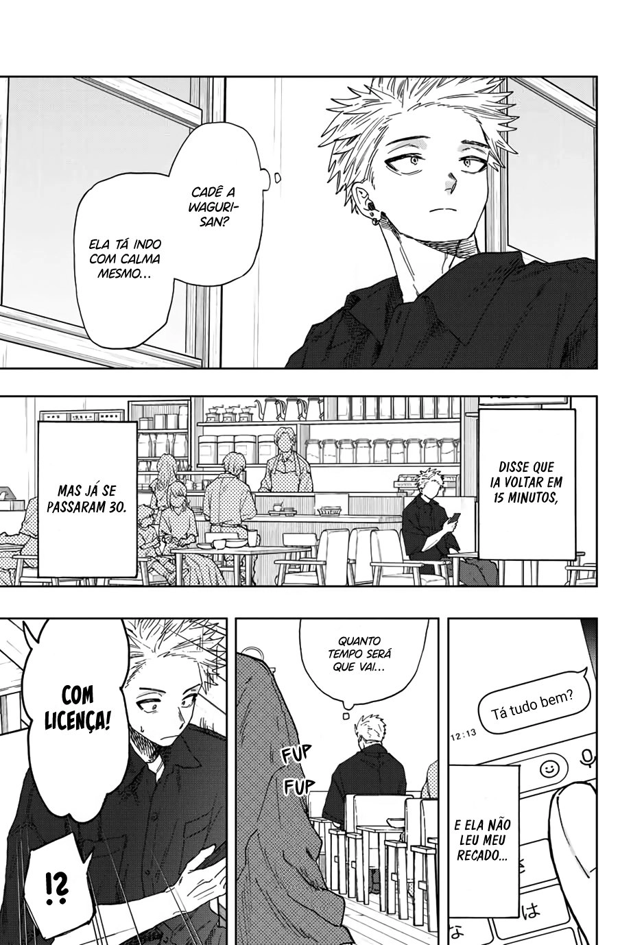 A flor perfumada desabrocha com dignidade  Capitulo 54 Pagina 16