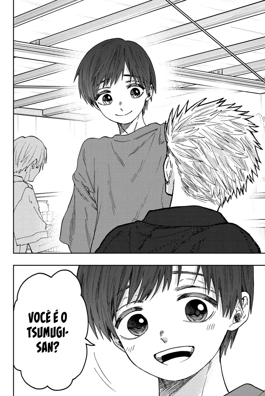 A flor perfumada desabrocha com dignidade  Capitulo 54 Pagina 17