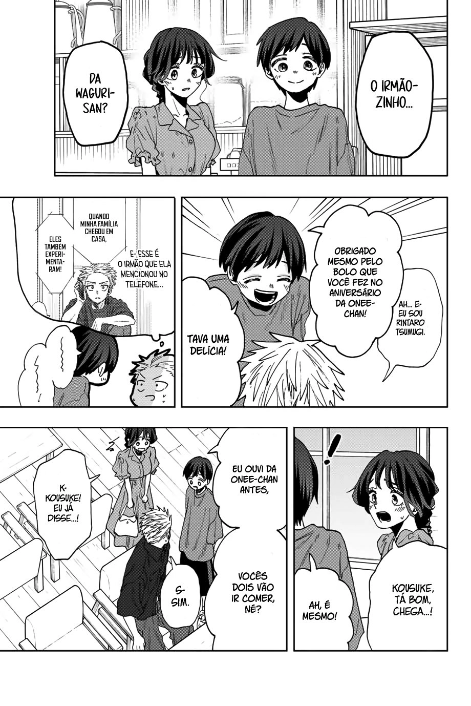 A flor perfumada desabrocha com dignidade  Capitulo 54 Pagina 20