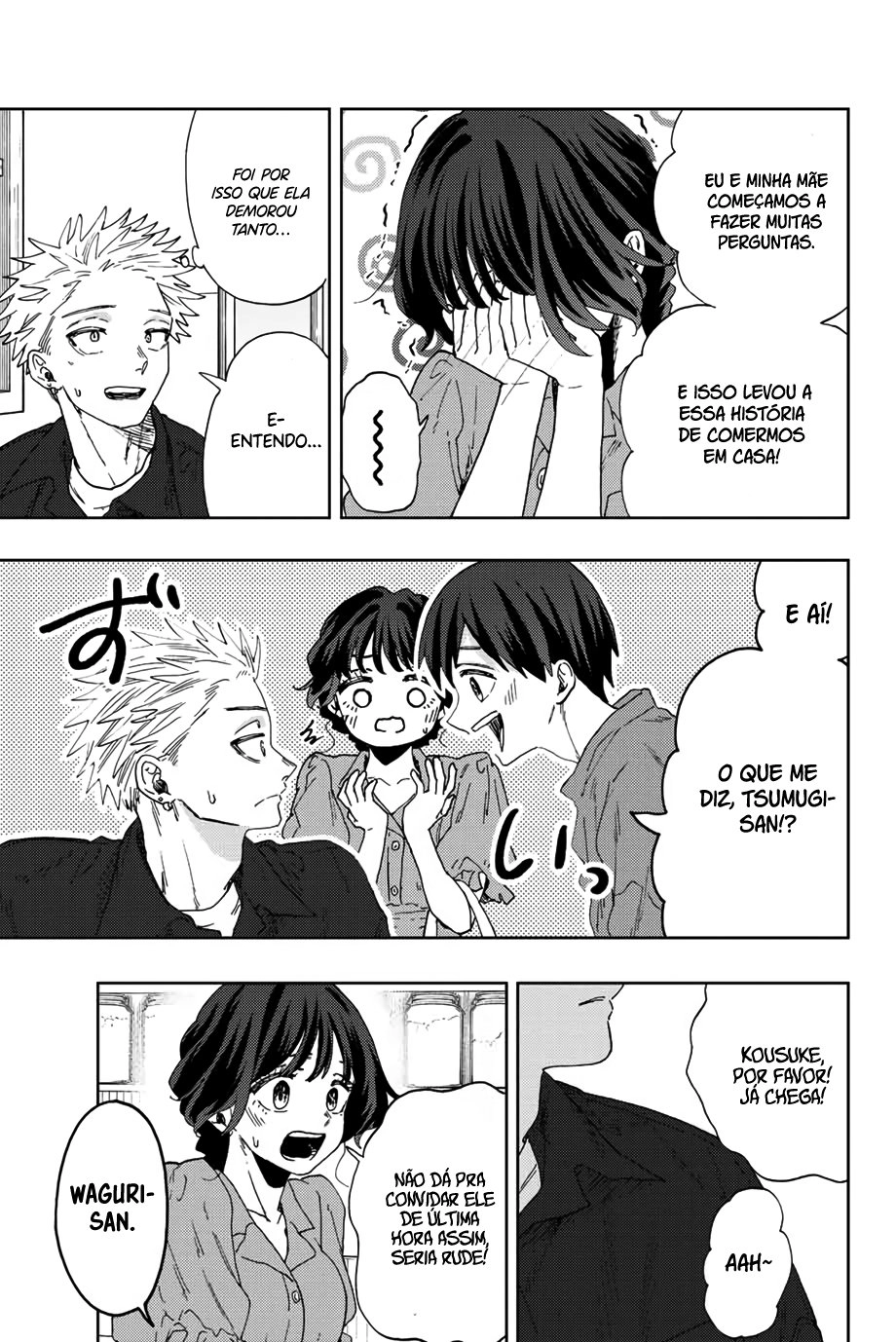 A flor perfumada desabrocha com dignidade  Capitulo 55 Pagina 4