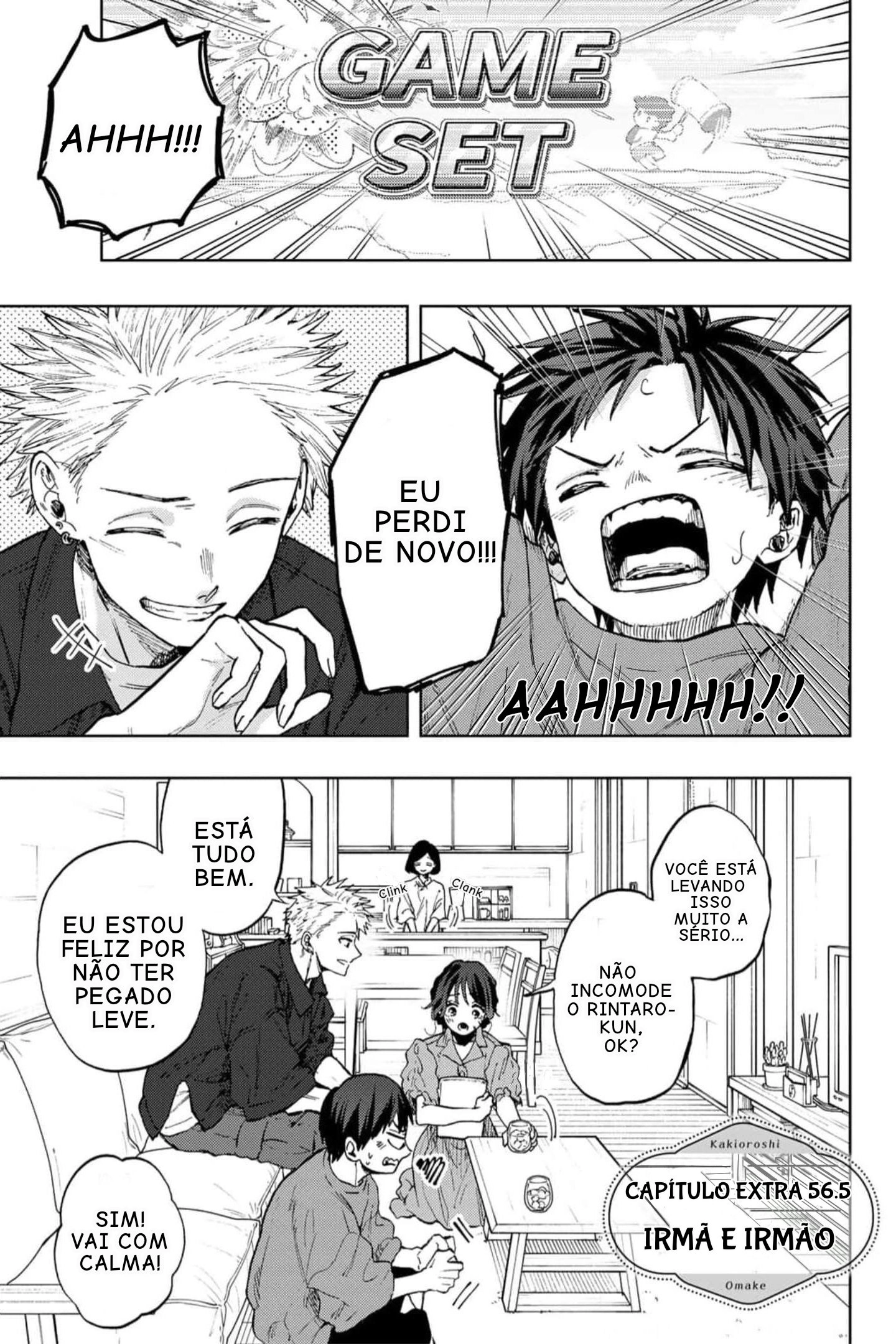 A flor perfumada desabrocha com dignidade  Capitulo 56.5 Pagina 1