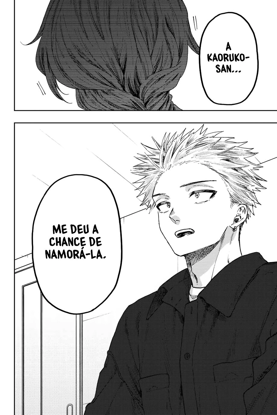 A flor perfumada desabrocha com dignidade  Capitulo 56 Pagina 5