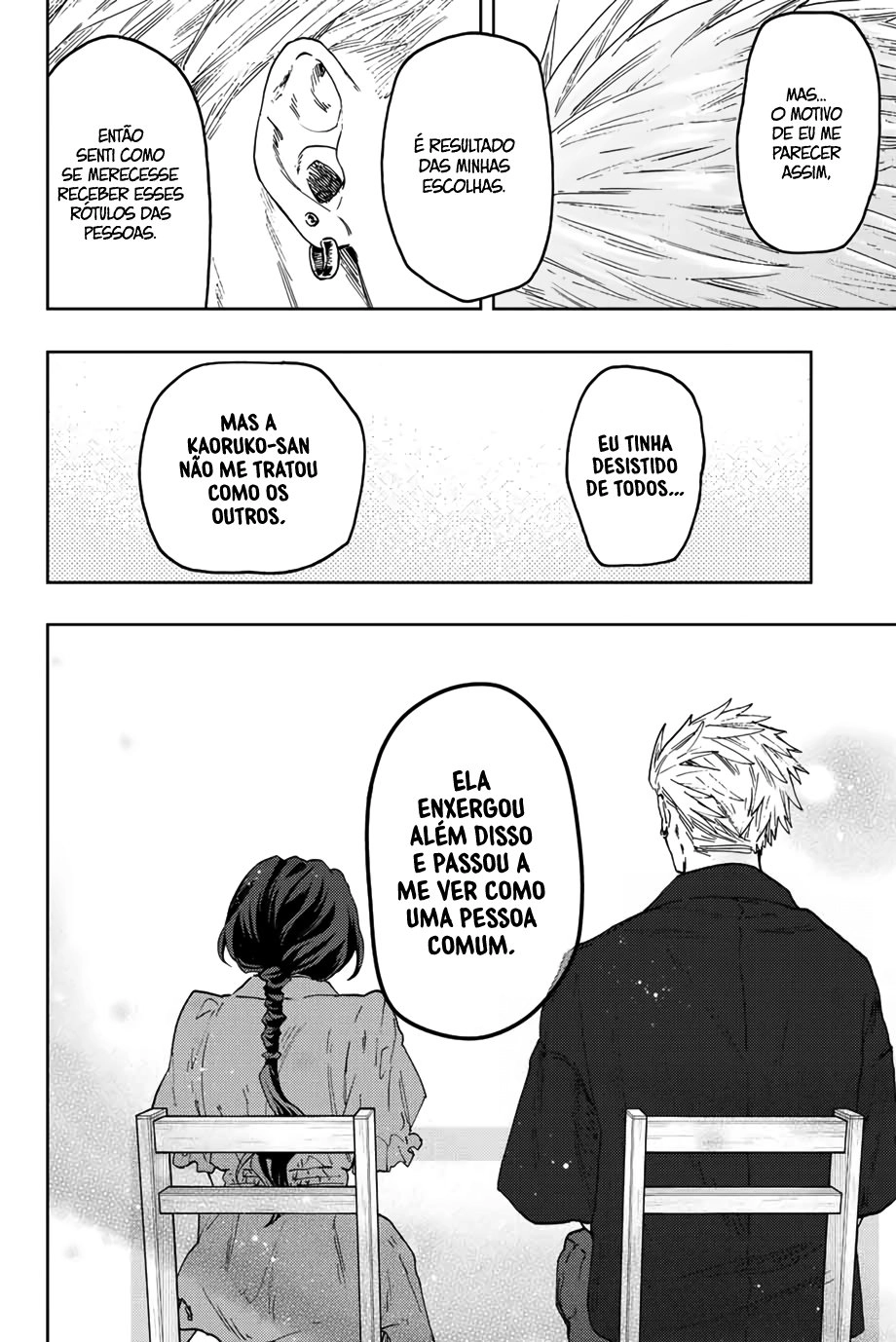 A flor perfumada desabrocha com dignidade  Capitulo 56 Pagina 7