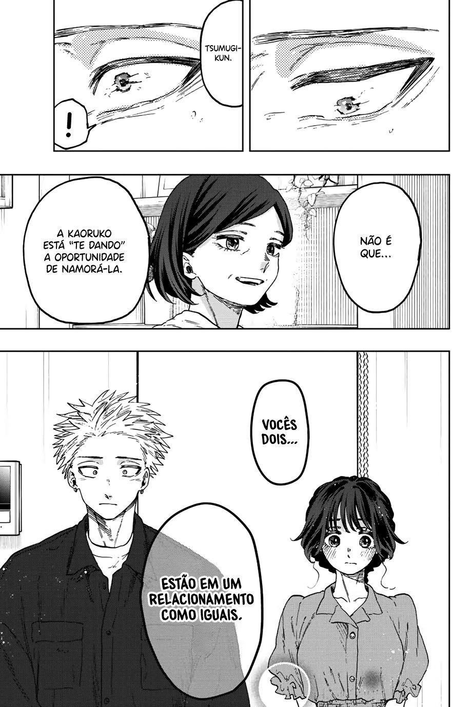 A flor perfumada desabrocha com dignidade  Capitulo 56 Pagina 18