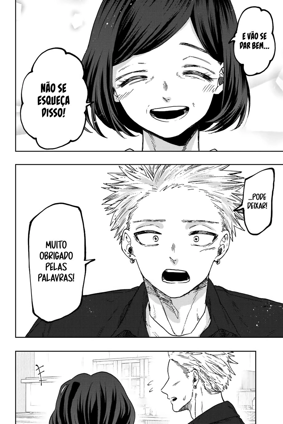 A flor perfumada desabrocha com dignidade  Capitulo 56 Pagina 19