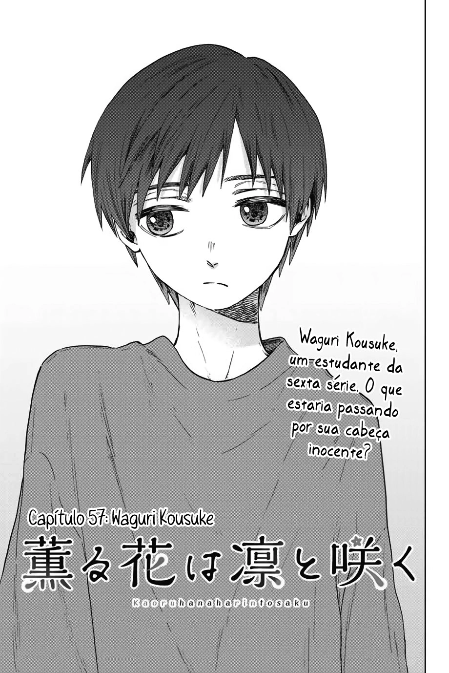 A flor perfumada desabrocha com dignidade  Capitulo 57 Pagina 2