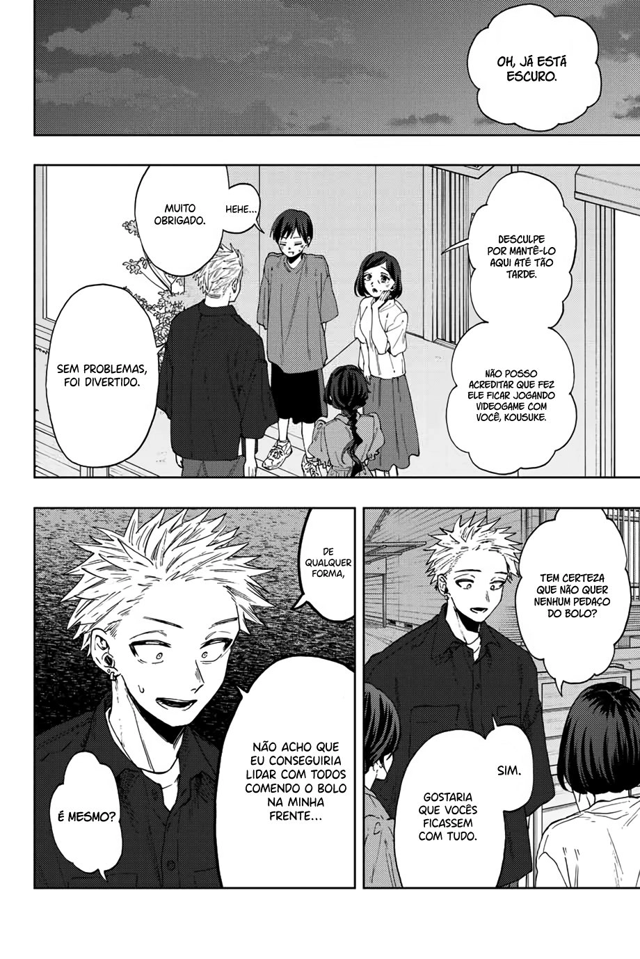 A flor perfumada desabrocha com dignidade  Capitulo 57 Pagina 3