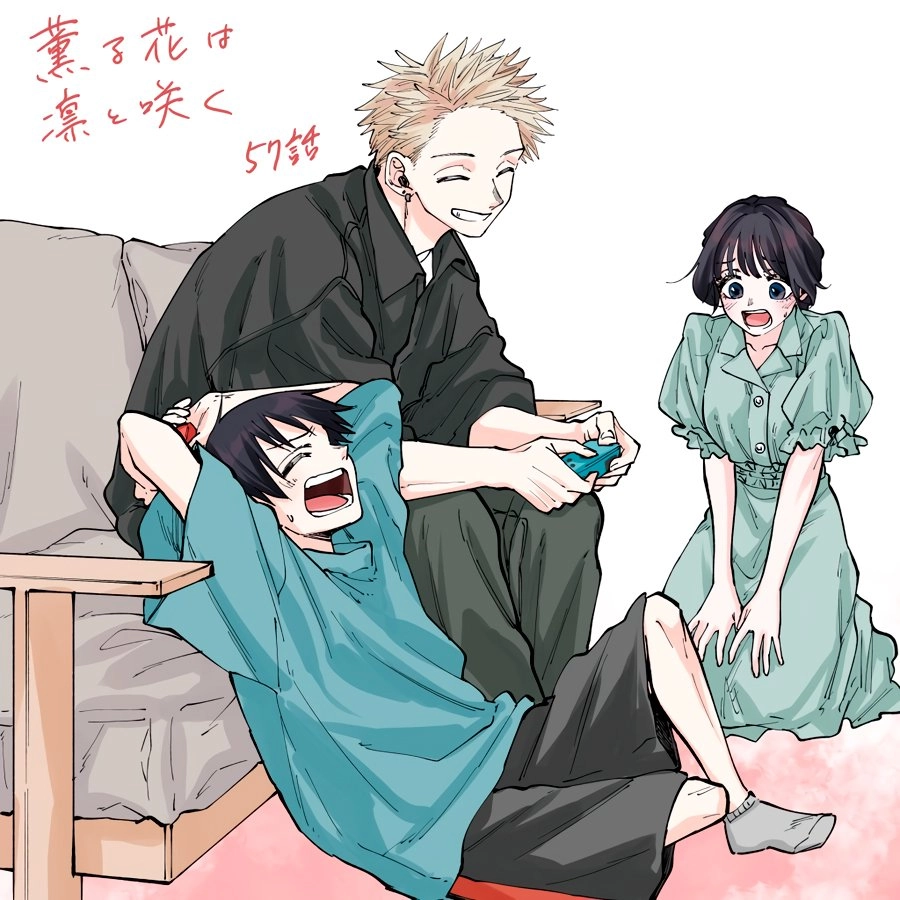 A flor perfumada desabrocha com dignidade  Capitulo 57 Pagina 24