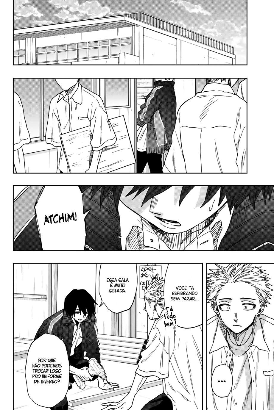 A flor perfumada desabrocha com dignidade  Capitulo 58 Pagina 3