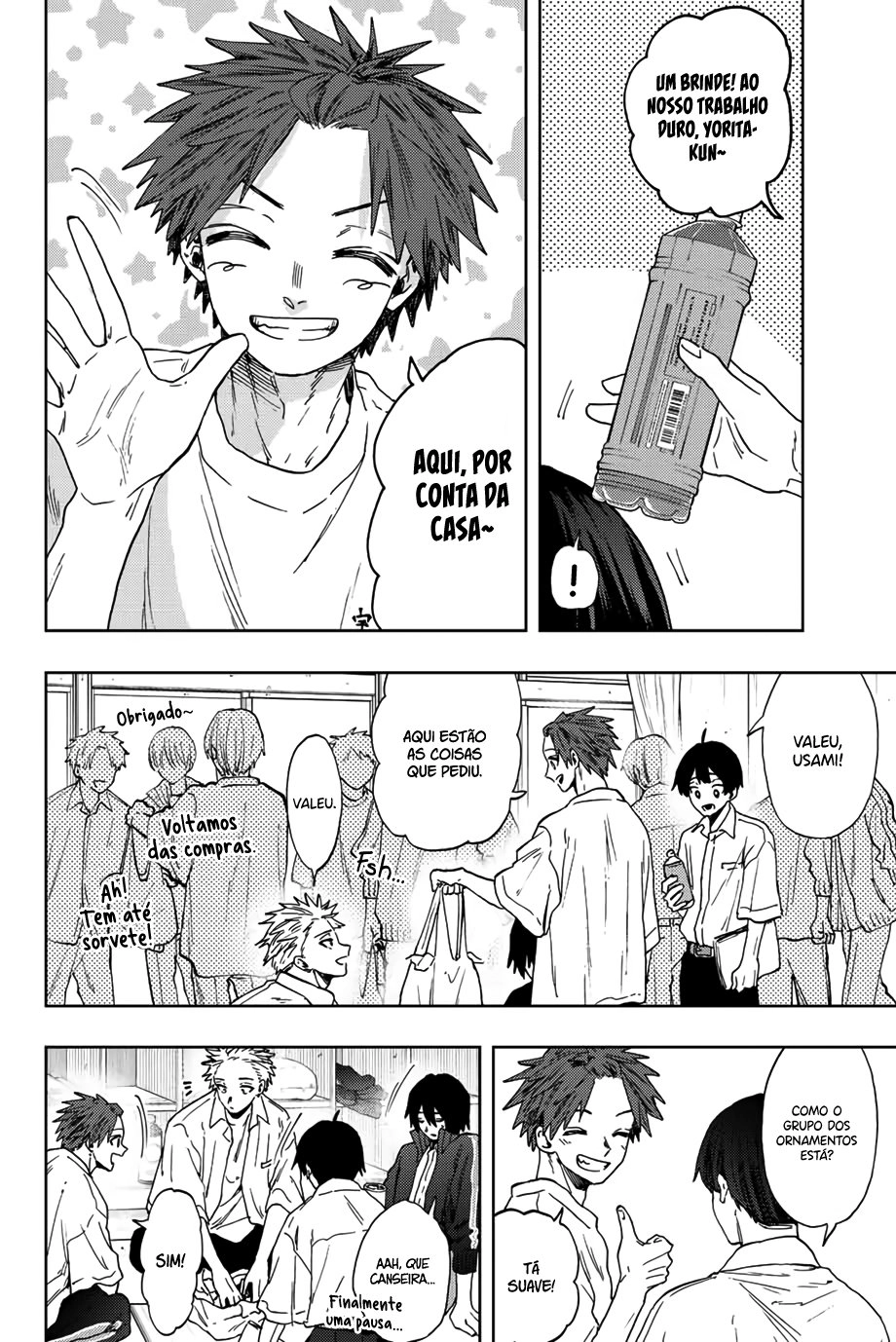 A flor perfumada desabrocha com dignidade  Capitulo 58 Pagina 5