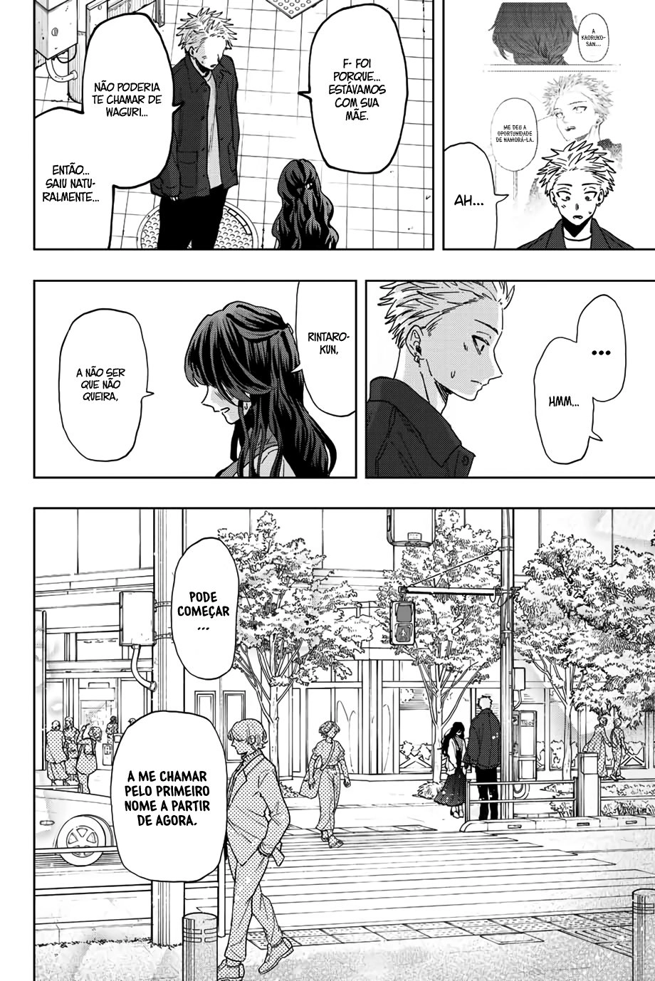 A flor perfumada desabrocha com dignidade  Capitulo 58 Pagina 15