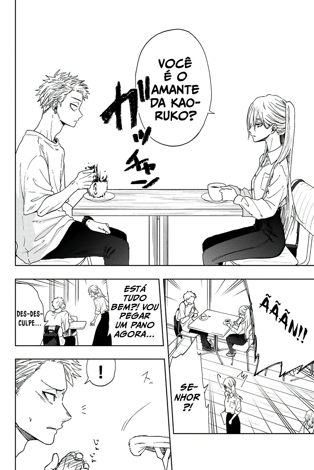 A flor perfumada desabrocha com dignidade  Capitulo 6 Pagina 5