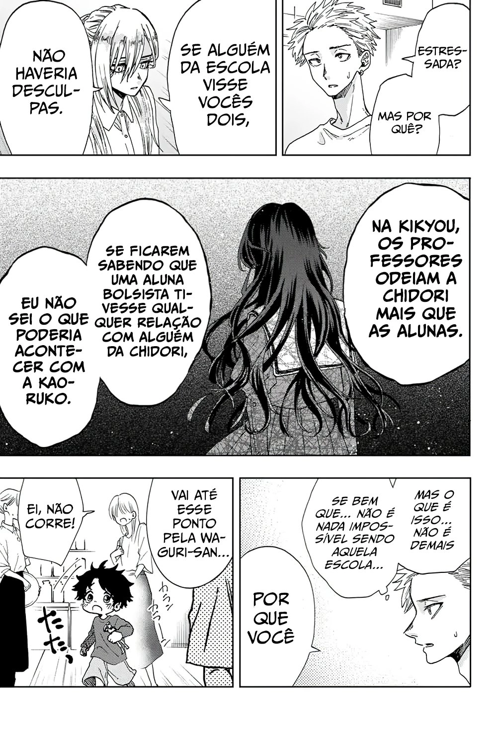 A flor perfumada desabrocha com dignidade  Capitulo 6 Pagina 12