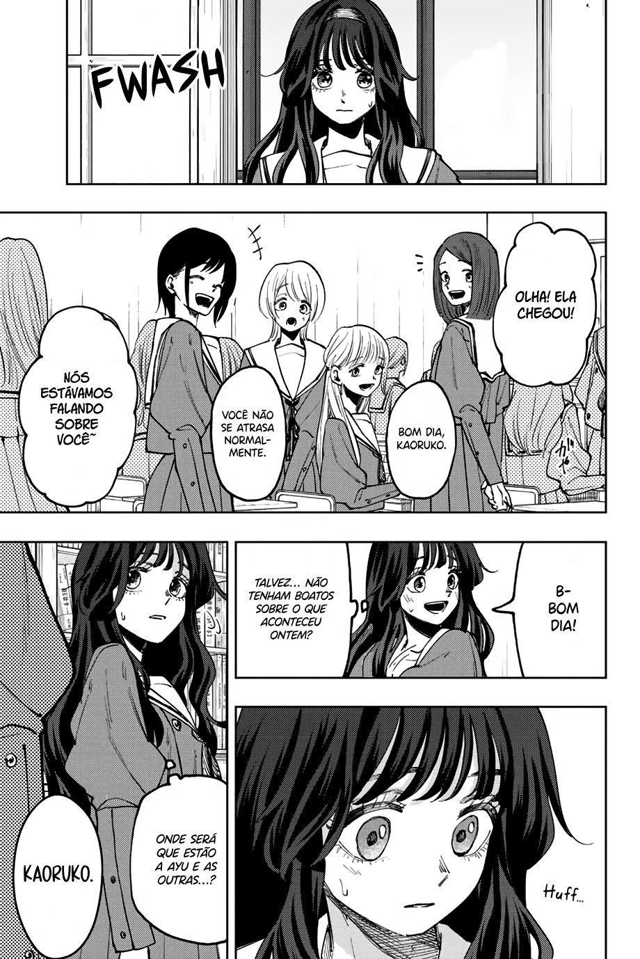 A flor perfumada desabrocha com dignidade  Capitulo 60 Pagina 2