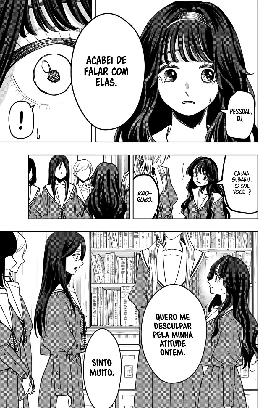 A flor perfumada desabrocha com dignidade  Capitulo 60 Pagina 4