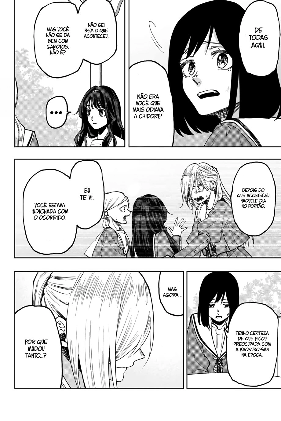 A flor perfumada desabrocha com dignidade  Capitulo 60 Pagina 13