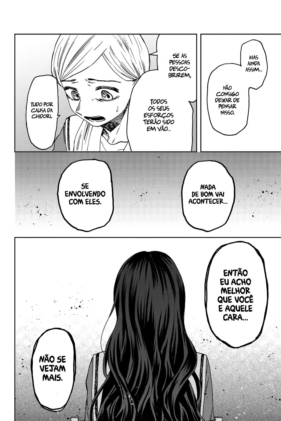 A flor perfumada desabrocha com dignidade  Capitulo 60 Pagina 15