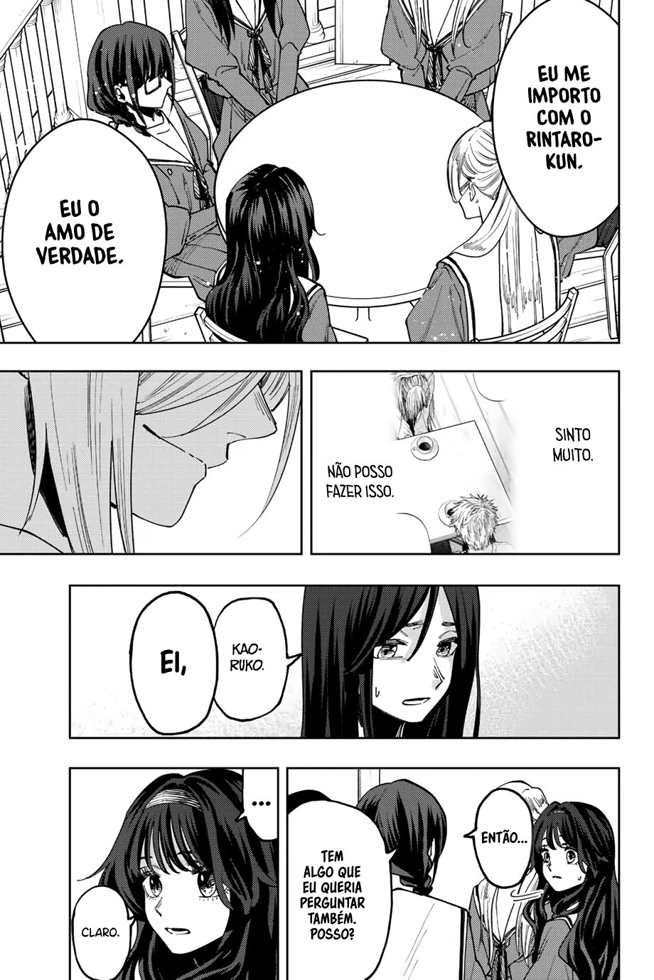 A flor perfumada desabrocha com dignidade  Capitulo 60 Pagina 18