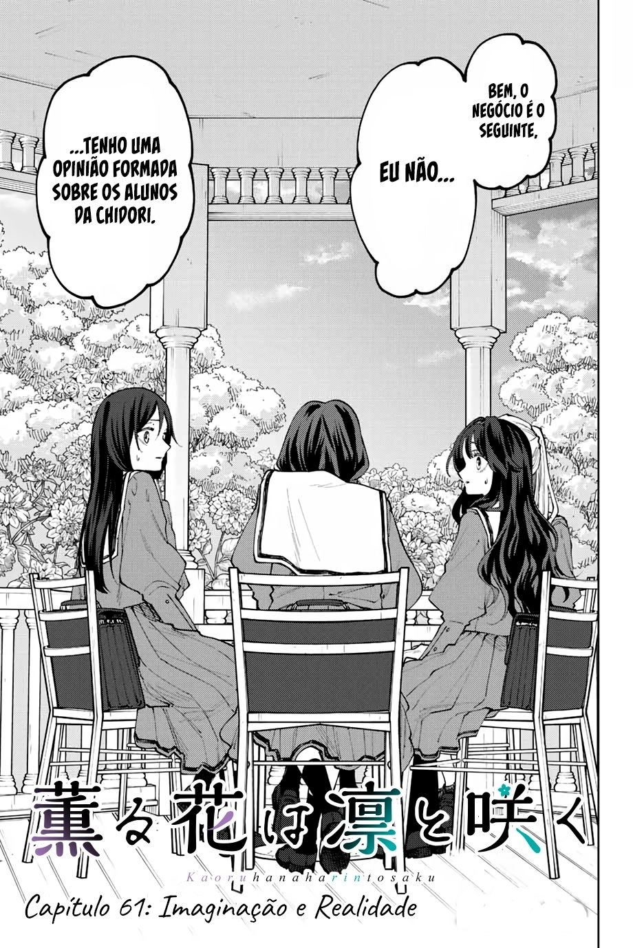 A flor perfumada desabrocha com dignidade  Capitulo 61 Pagina 2