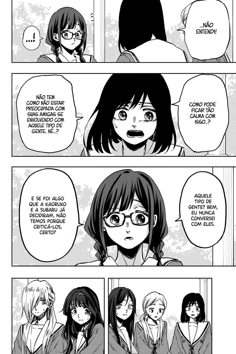 A flor perfumada desabrocha com dignidade  Capitulo 61 Pagina 5