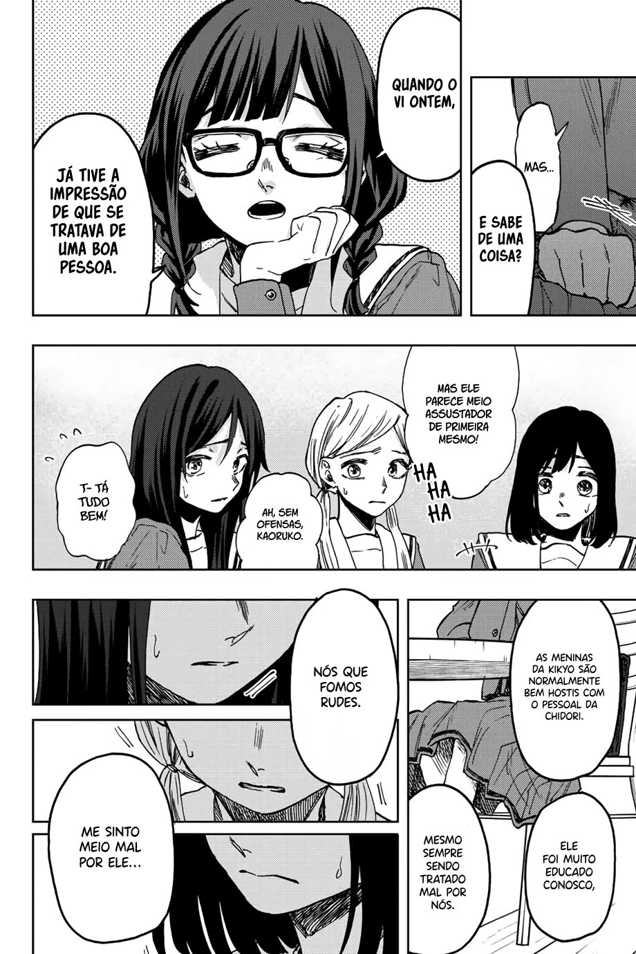 A flor perfumada desabrocha com dignidade  Capitulo 61 Pagina 11