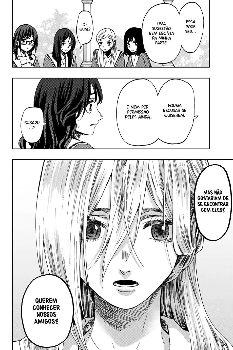 A flor perfumada desabrocha com dignidade  Capitulo 61 Pagina 17