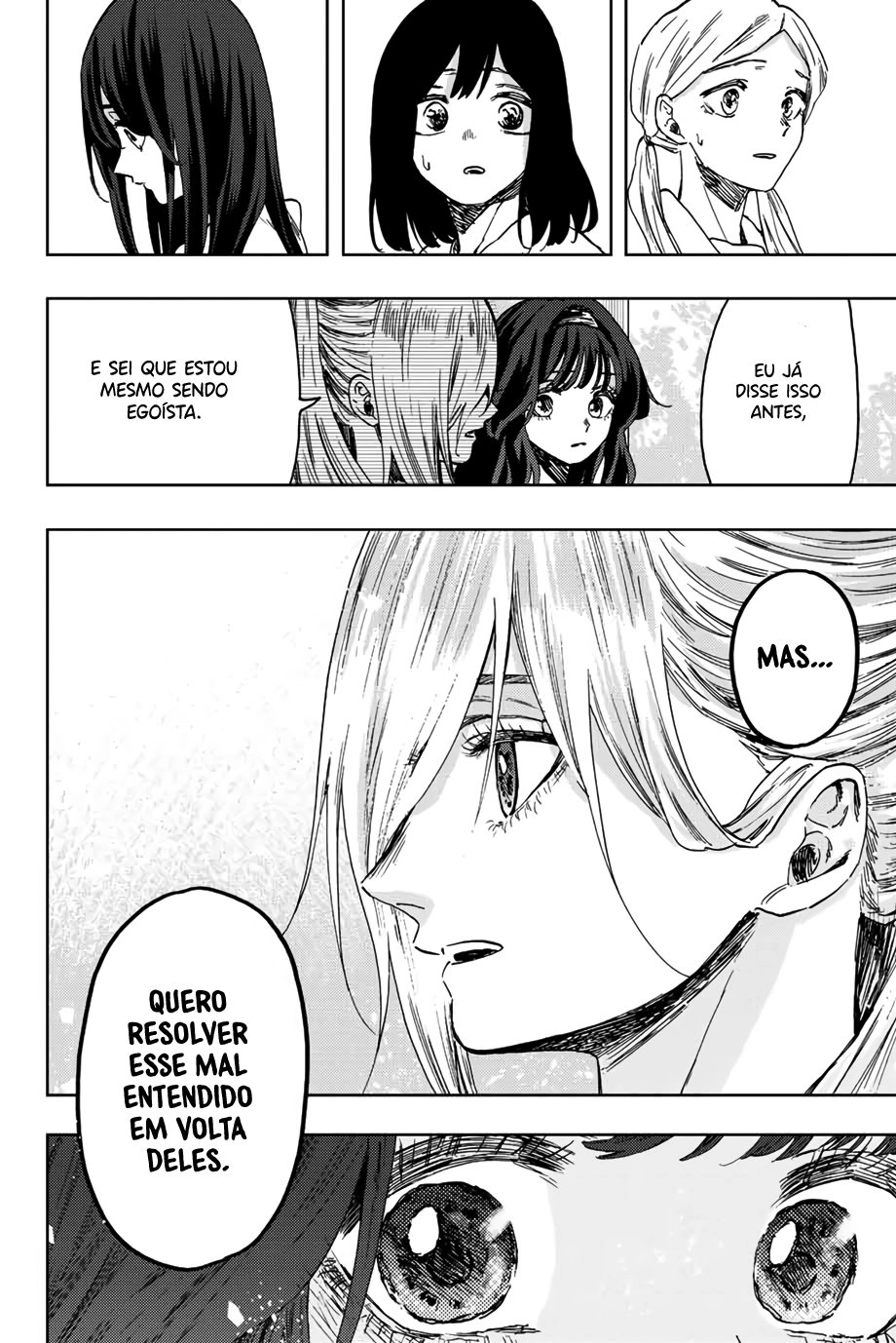 A flor perfumada desabrocha com dignidade  Capitulo 61 Pagina 19