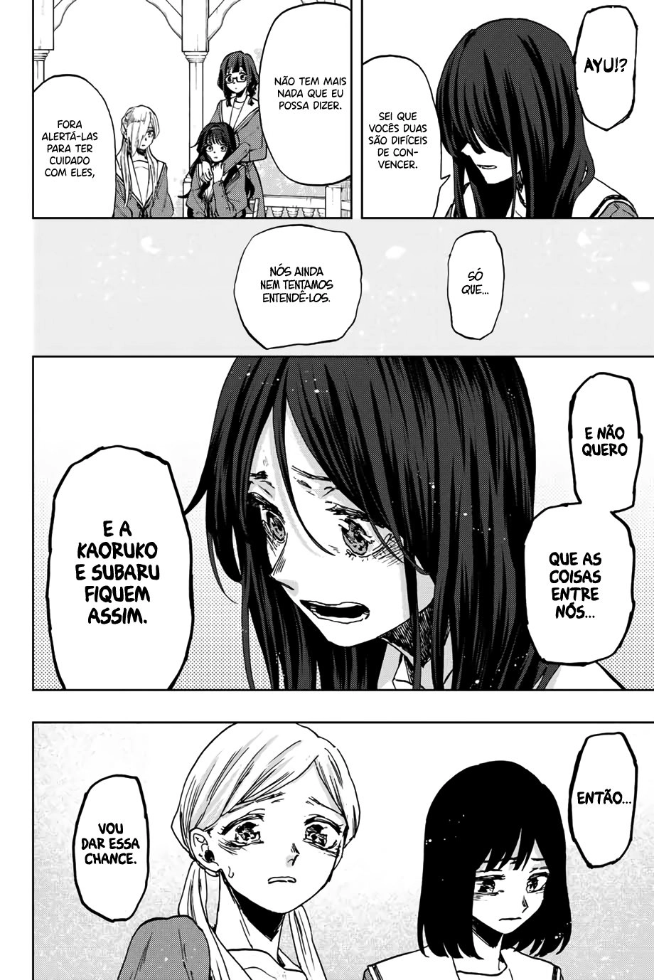 A flor perfumada desabrocha com dignidade  Capitulo 61 Pagina 21