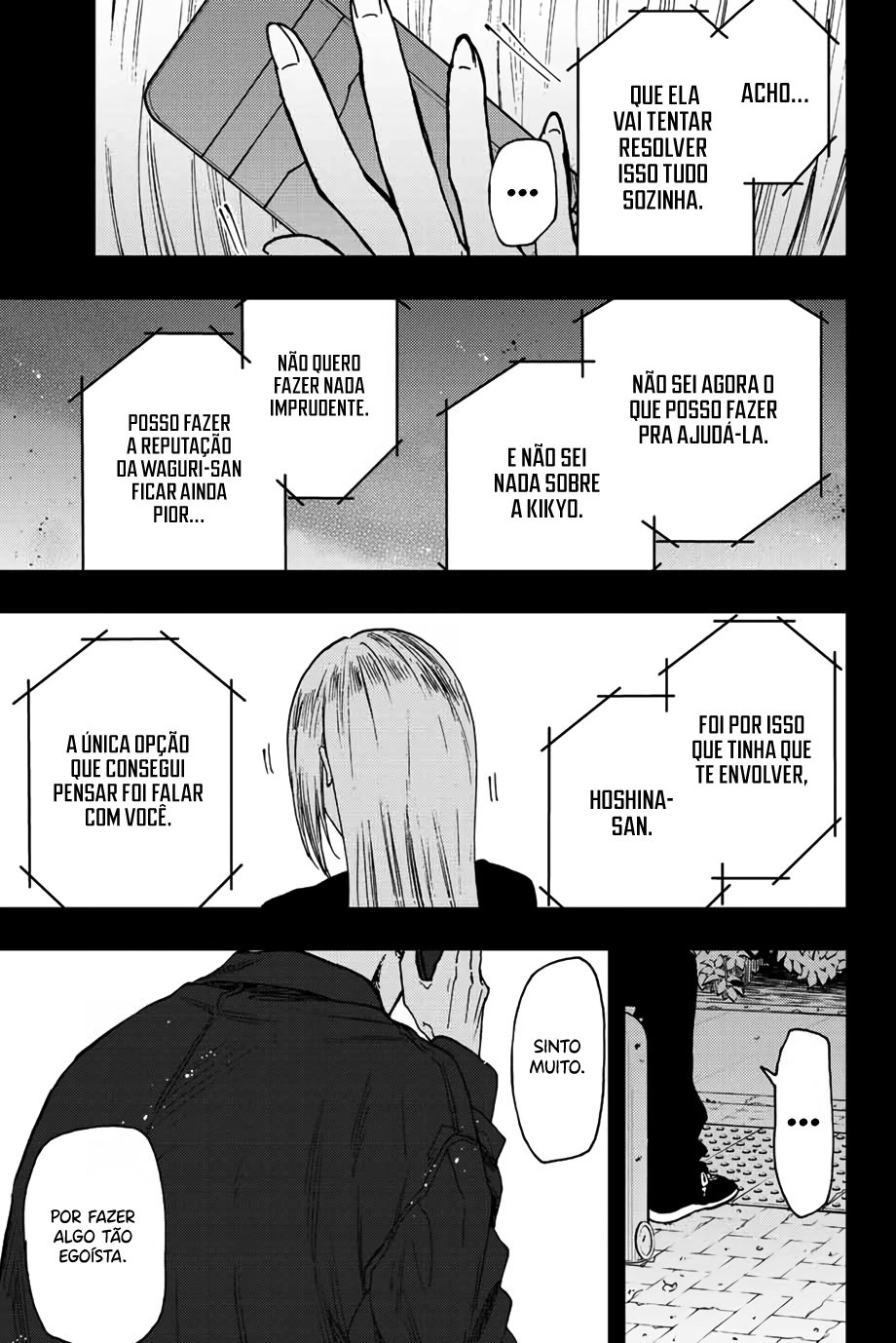 A flor perfumada desabrocha com dignidade  Capitulo 62 Pagina 6