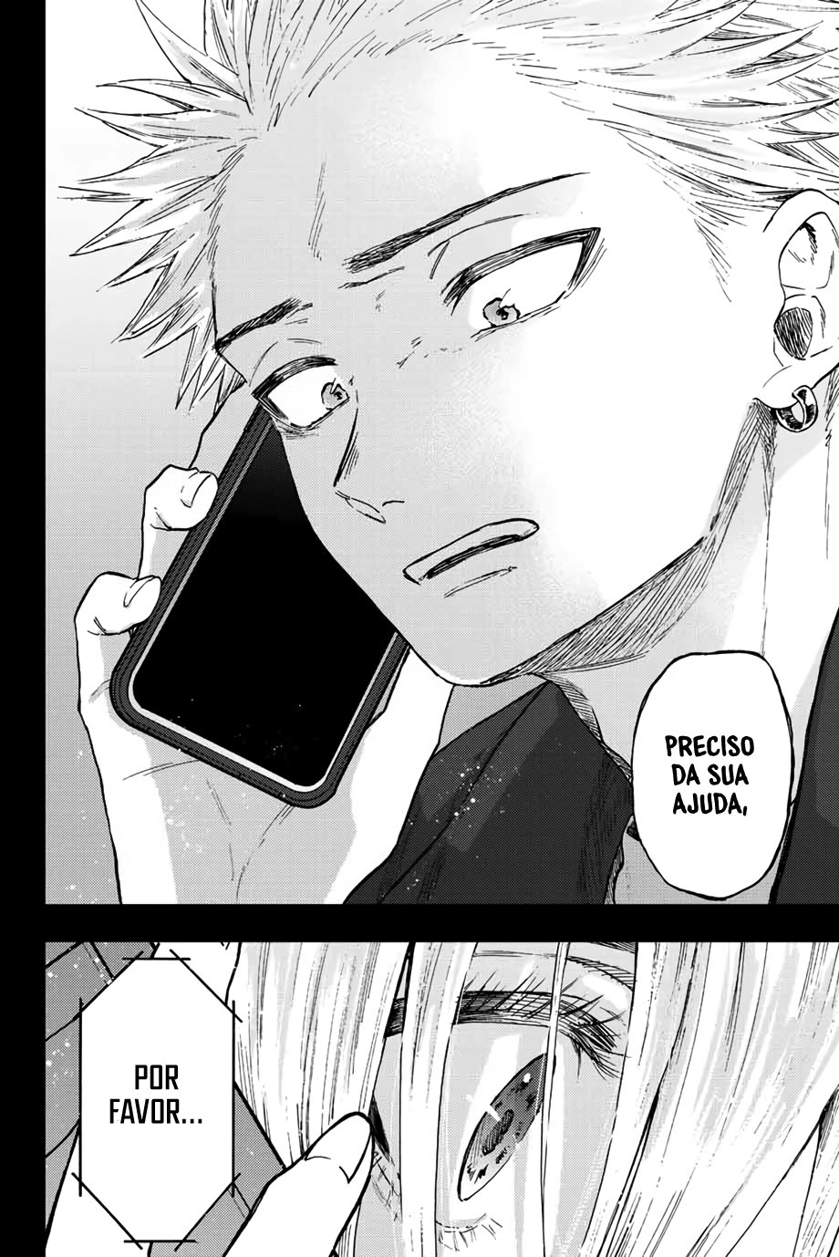 A flor perfumada desabrocha com dignidade  Capitulo 62 Pagina 7