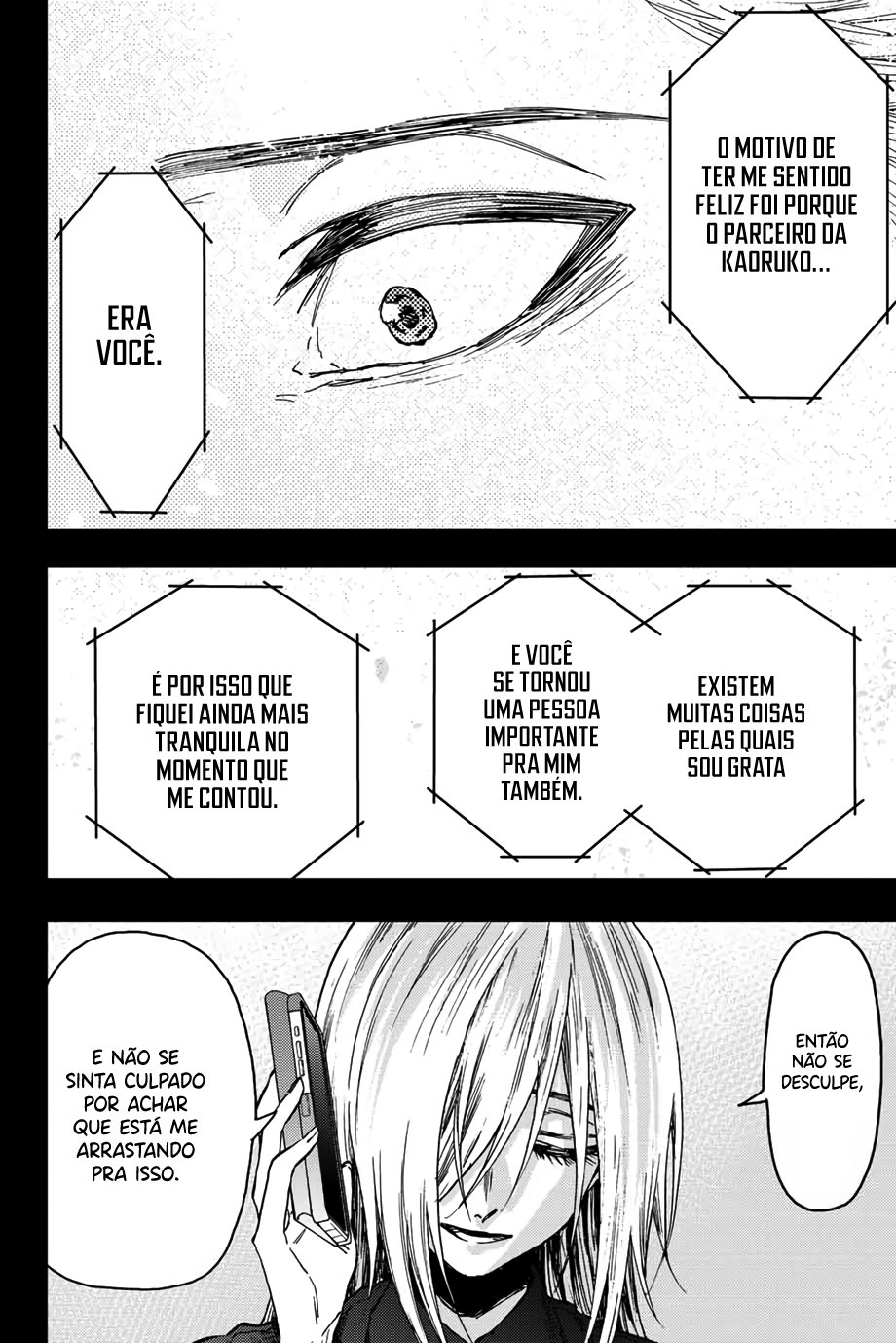 A flor perfumada desabrocha com dignidade  Capitulo 62 Pagina 9