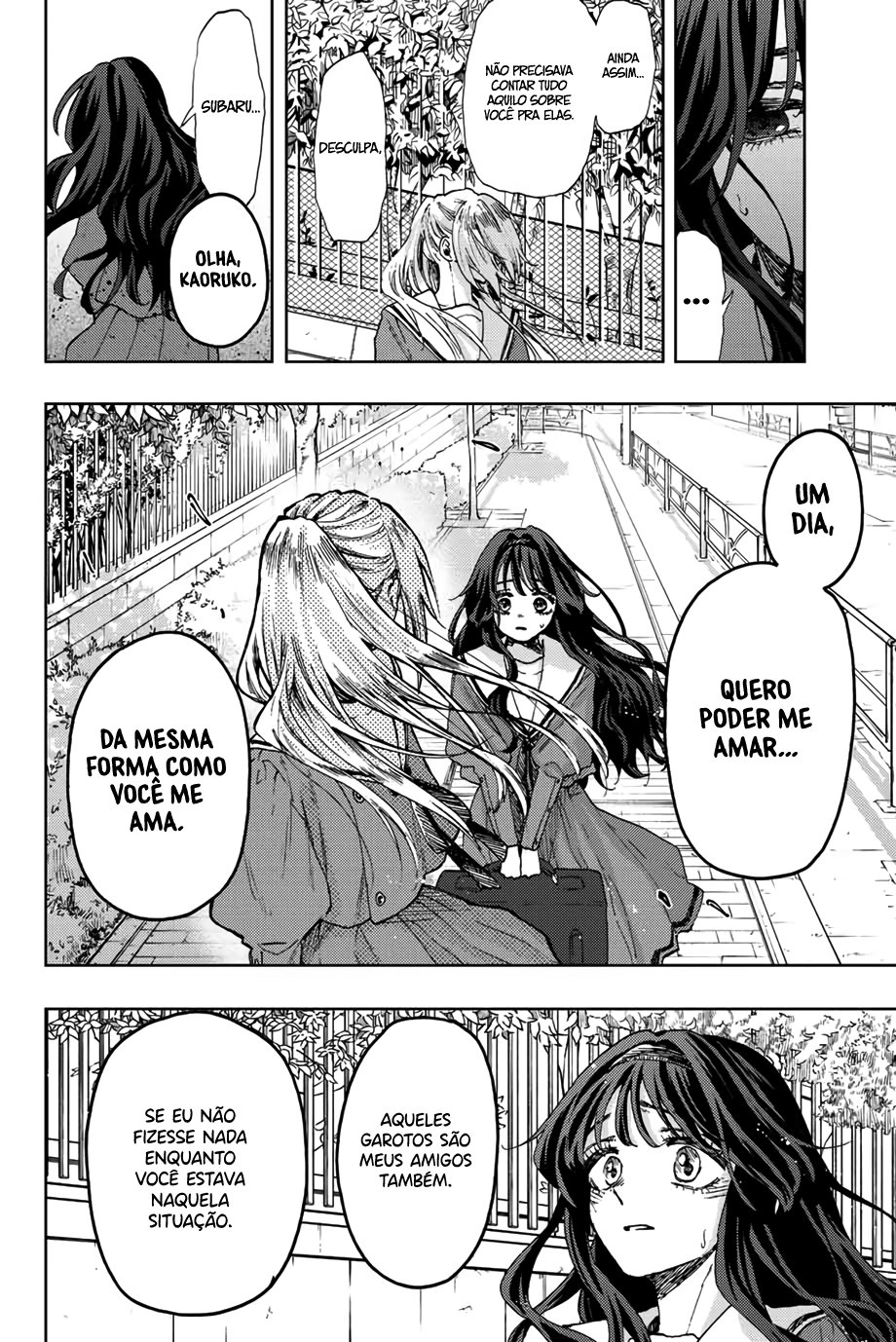 A flor perfumada desabrocha com dignidade  Capitulo 62 Pagina 13