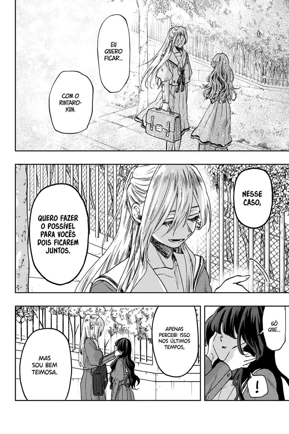 A flor perfumada desabrocha com dignidade  Capitulo 62 Pagina 17