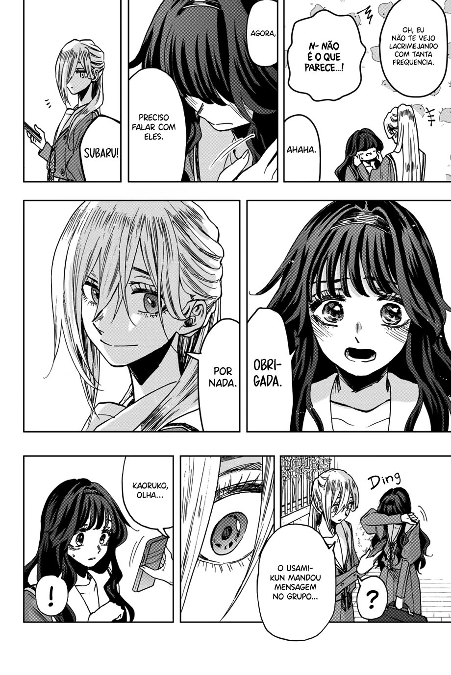 A flor perfumada desabrocha com dignidade  Capitulo 62 Pagina 19