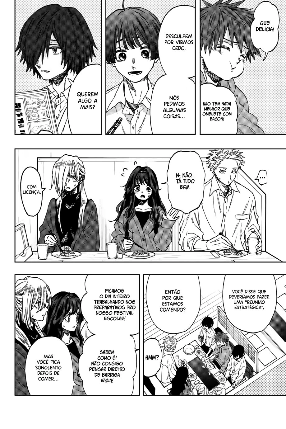 A flor perfumada desabrocha com dignidade  Capitulo 63 Pagina 3