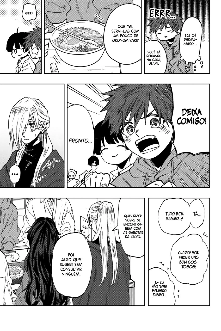 A flor perfumada desabrocha com dignidade  Capitulo 63 Pagina 6