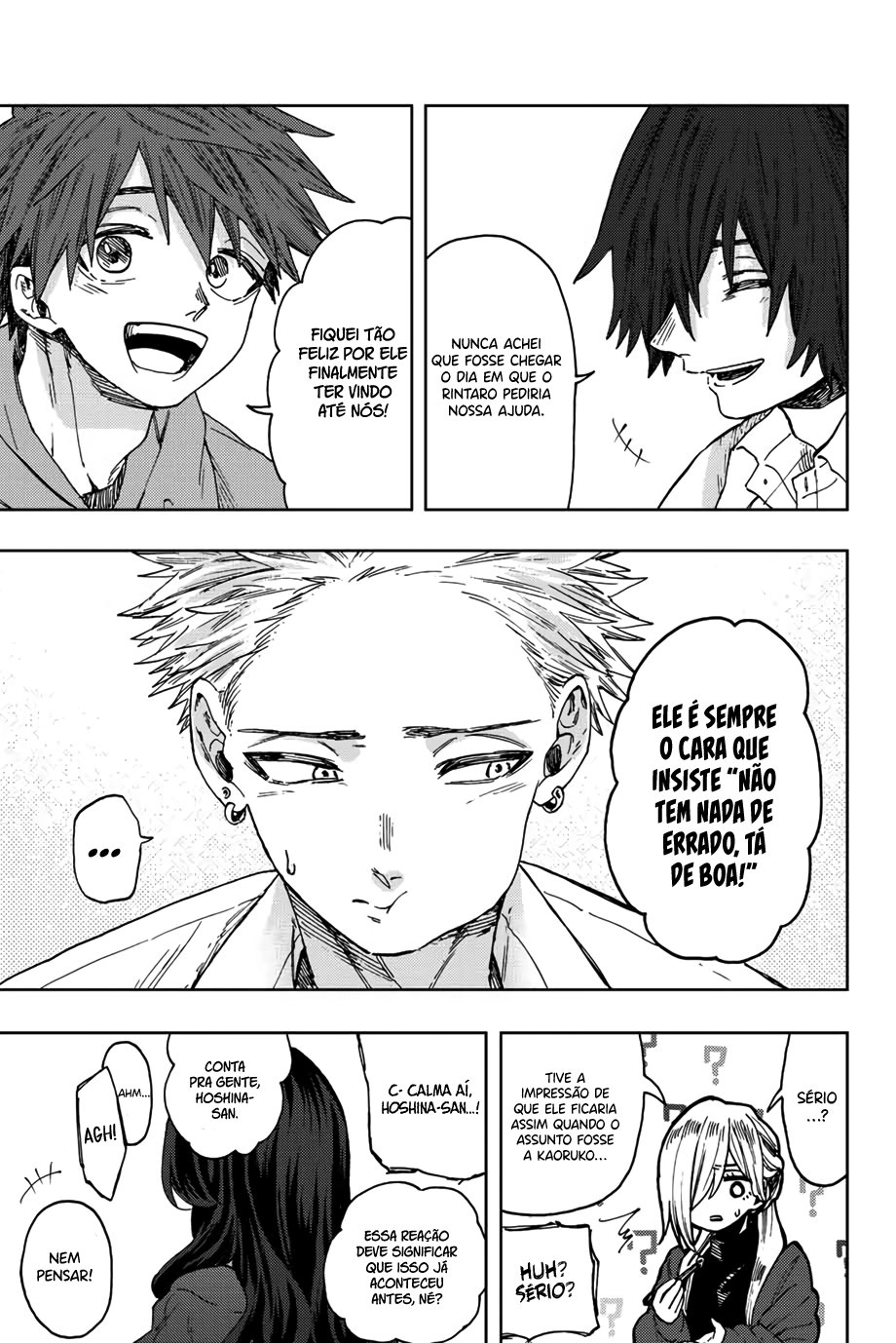 A flor perfumada desabrocha com dignidade  Capitulo 63 Pagina 10