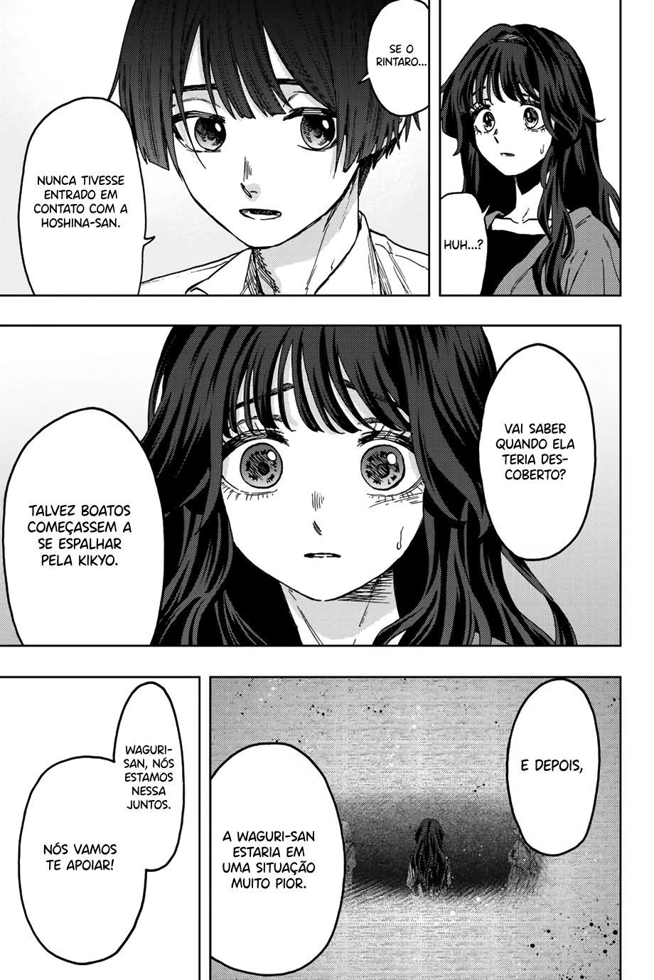 A flor perfumada desabrocha com dignidade  Capitulo 63 Pagina 14