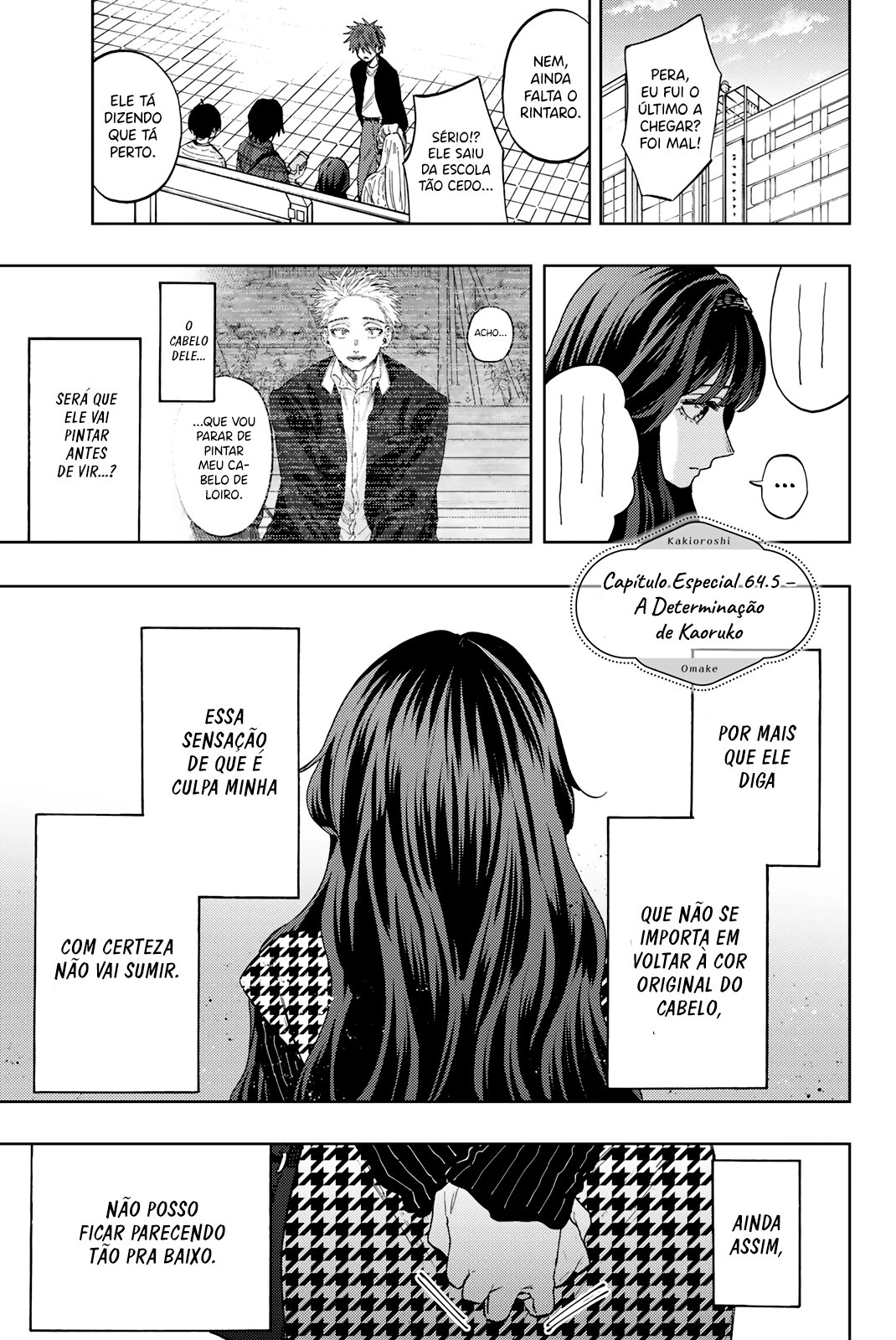 A flor perfumada desabrocha com dignidade  Capitulo 64.5 Pagina 6