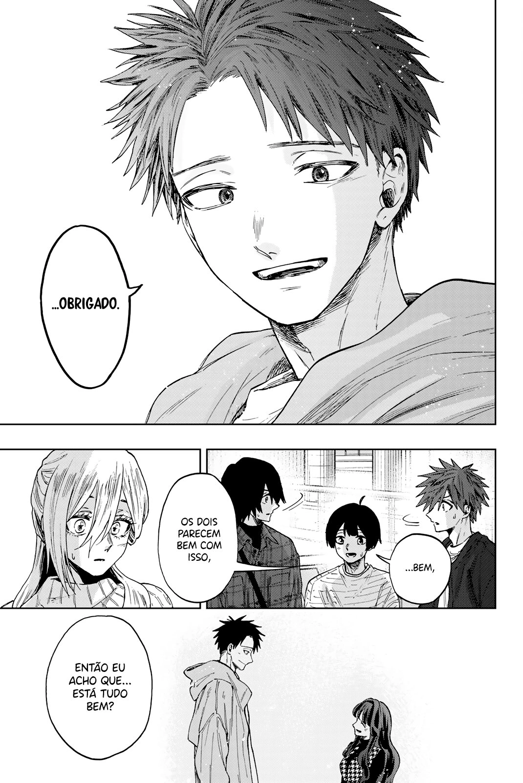 A flor perfumada desabrocha com dignidade  Capitulo 64.5 Pagina 10