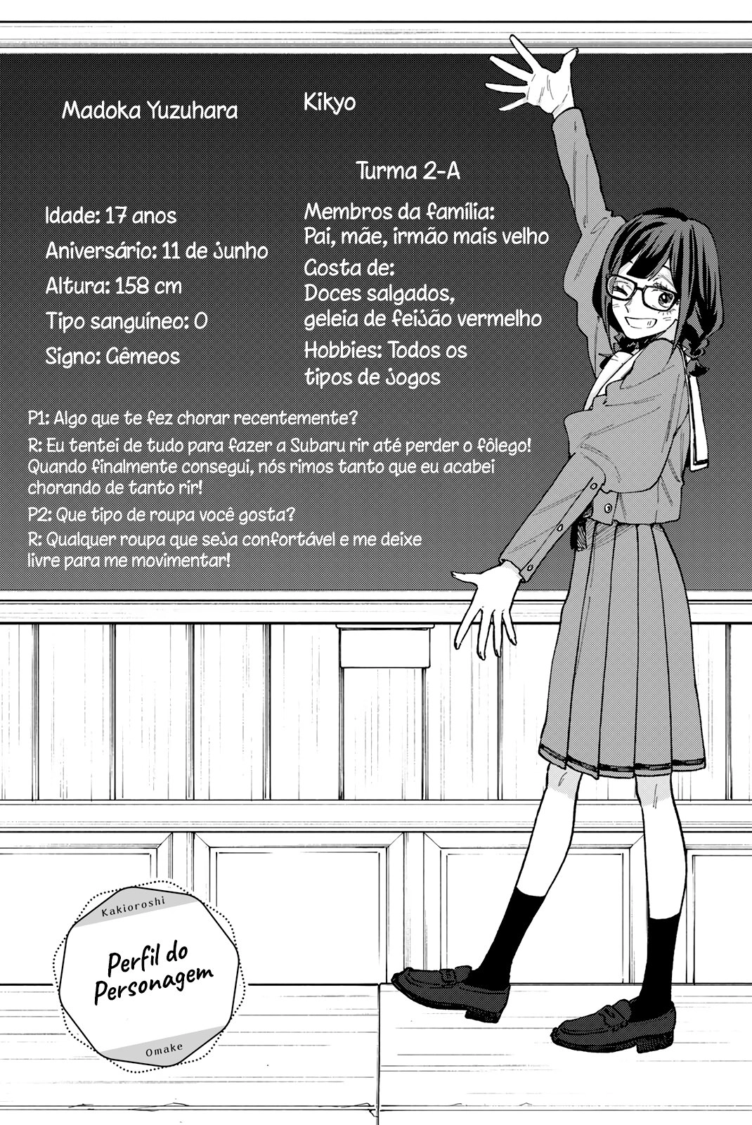 A flor perfumada desabrocha com dignidade  Capitulo 64.5 Pagina 11