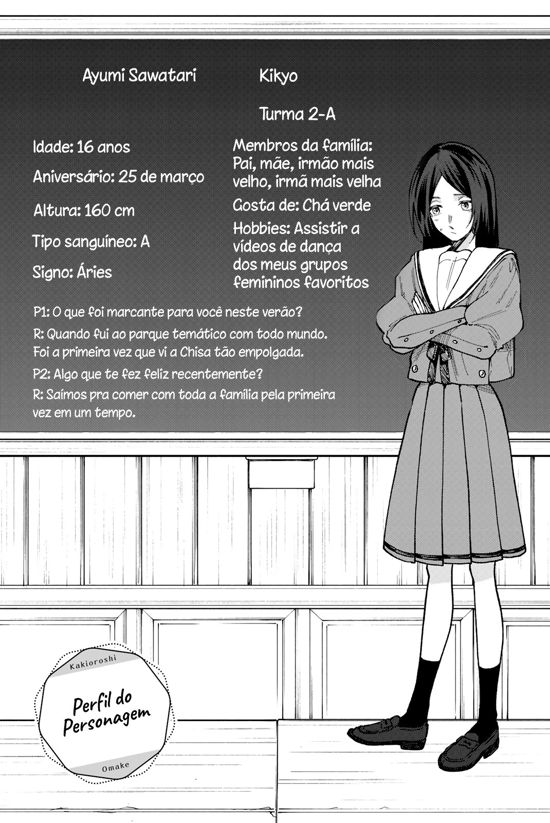 A flor perfumada desabrocha com dignidade  Capitulo 64.5 Pagina 12