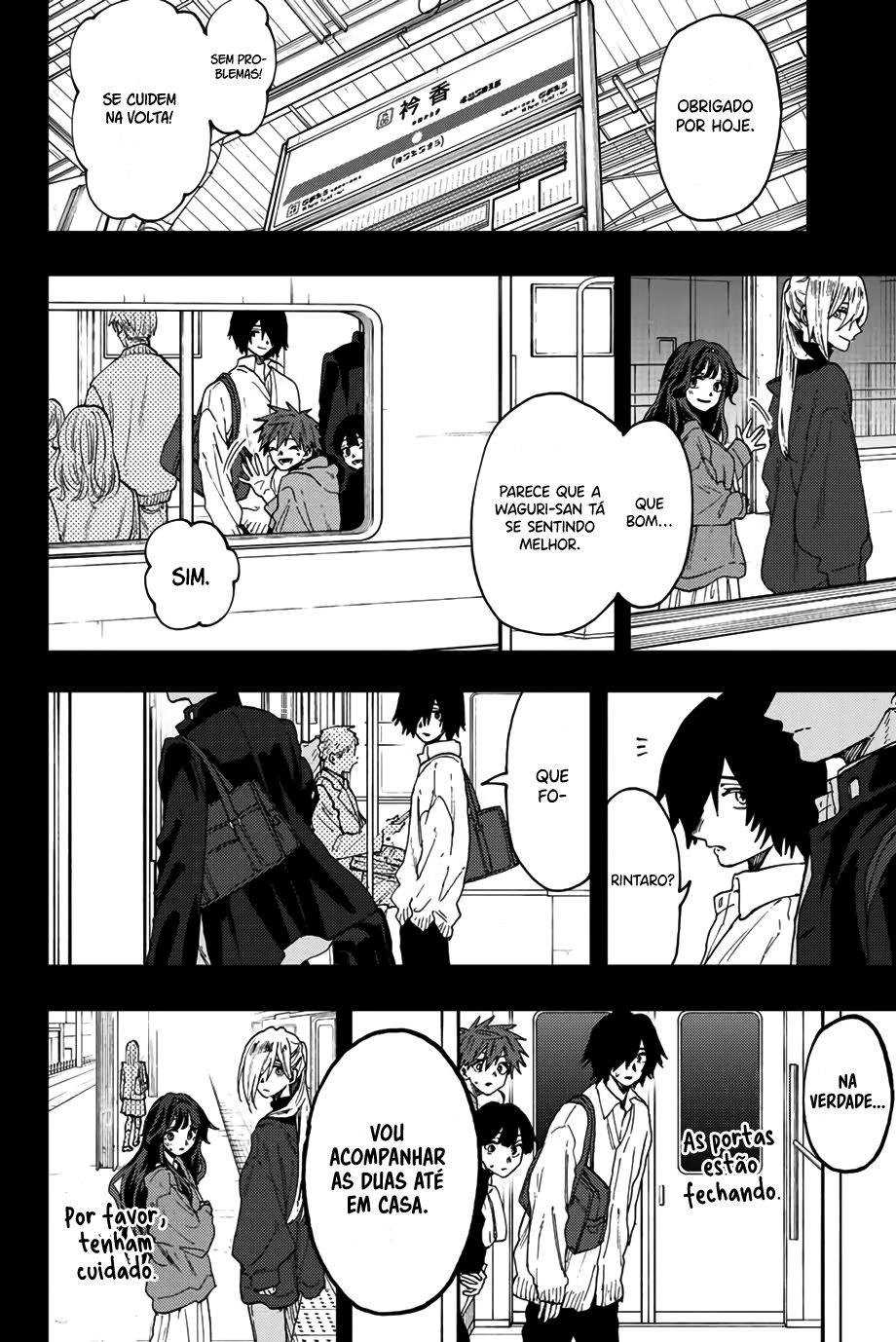 A flor perfumada desabrocha com dignidade  Capitulo 64 Pagina 4