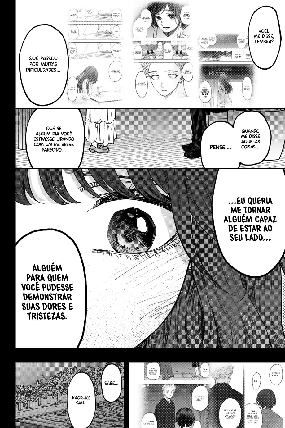 A flor perfumada desabrocha com dignidade  Capitulo 64 Pagina 16