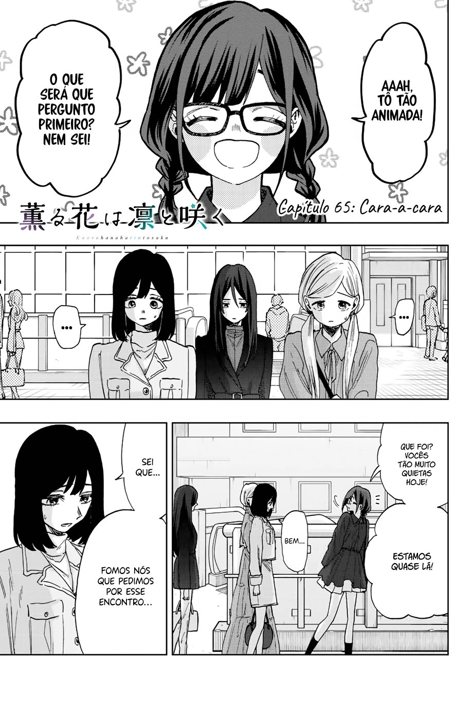 A flor perfumada desabrocha com dignidade  Capitulo 65 Pagina 2