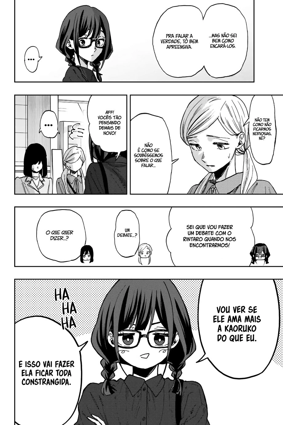 A flor perfumada desabrocha com dignidade  Capitulo 65 Pagina 3