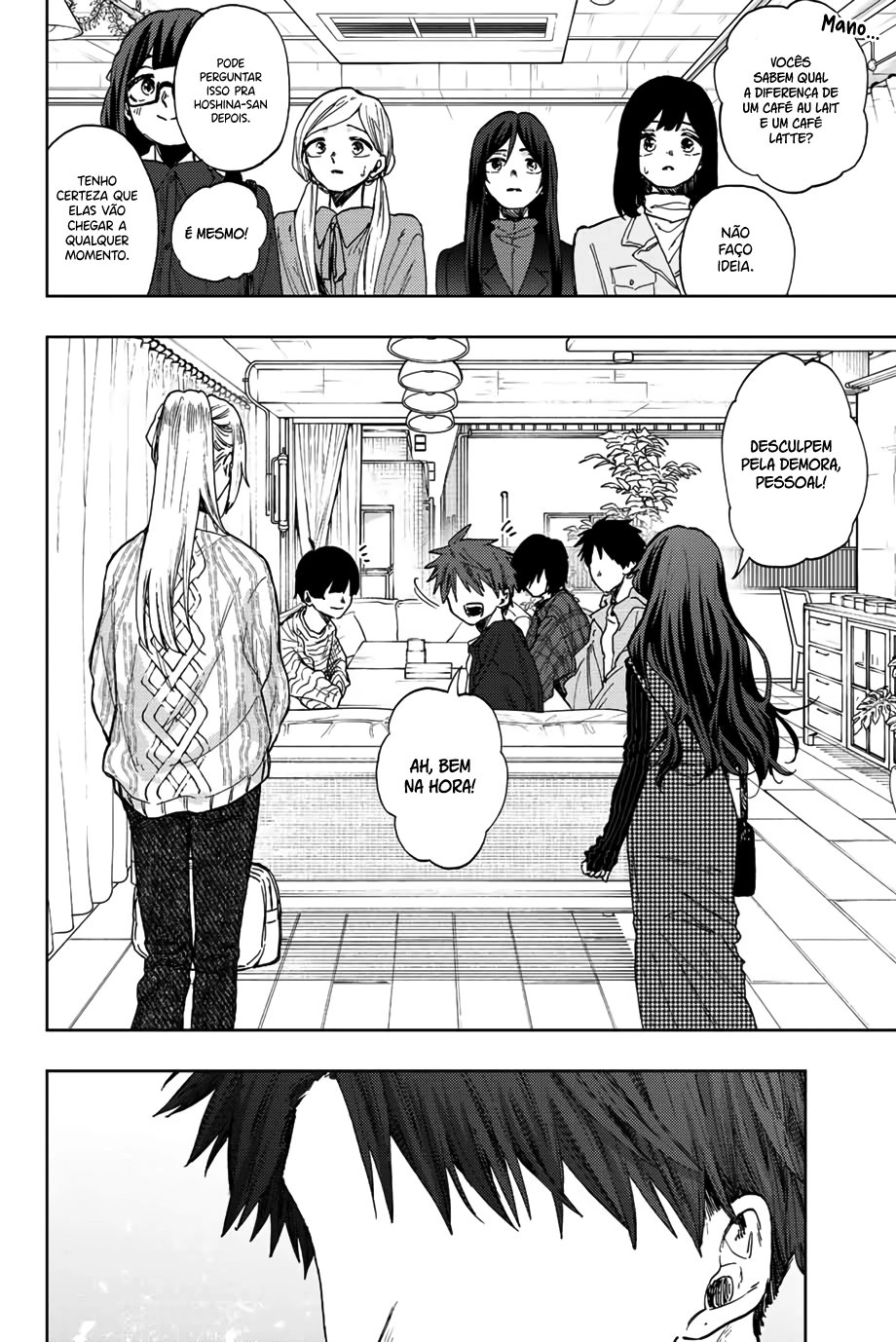 A flor perfumada desabrocha com dignidade  Capitulo 65 Pagina 7