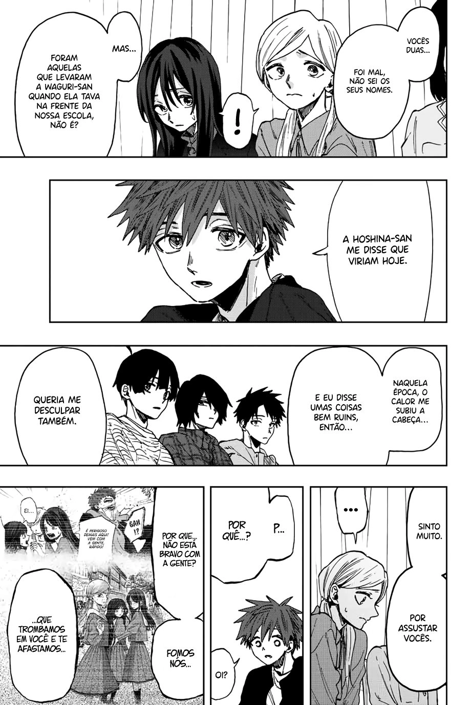 A flor perfumada desabrocha com dignidade  Capitulo 65 Pagina 14