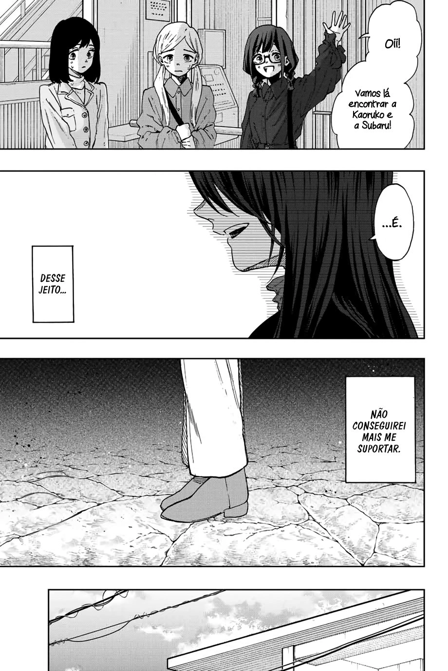 A flor perfumada desabrocha com dignidade  Capitulo 66 Pagina 6