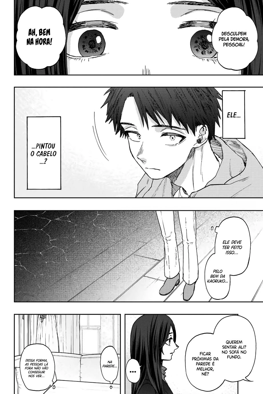 A flor perfumada desabrocha com dignidade  Capitulo 66 Pagina 7